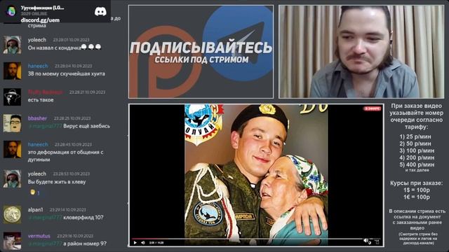 Маргинал про технопессимизм смотреть онлайн