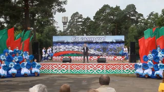 Березино минская область Александр Забаронок . 3 июля 2021.Юбилей горада смотреть онлайн