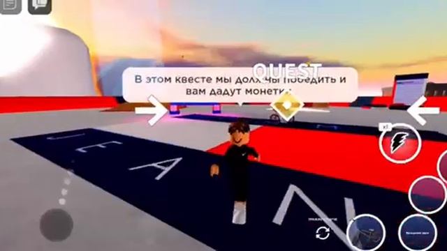 как получить бесплатные вещи? :0 roblox Tommy play смотреть онлайн