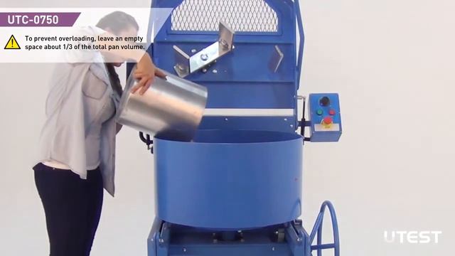 UTC 0750, Pan Type Concrete Mixer, EN смотреть онлайн