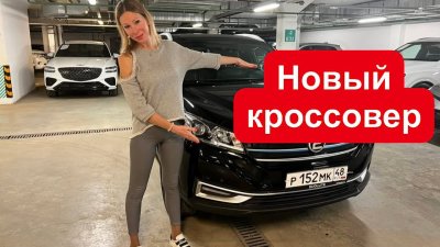 Новости автомобильной индустрии