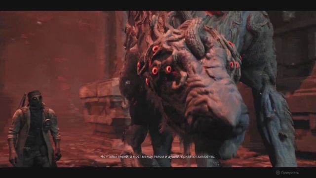 Трудный выбор и много боссов Remnant 2 #2 смотреть онлайн
