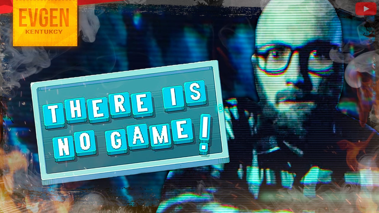 (НЕ) Конец (НЕ) Прошёл ➲ There Is No Game Wrong Dimension ◉ Серия 6