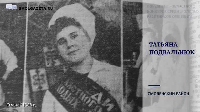 Город героев. Часть 25 смотреть онлайн