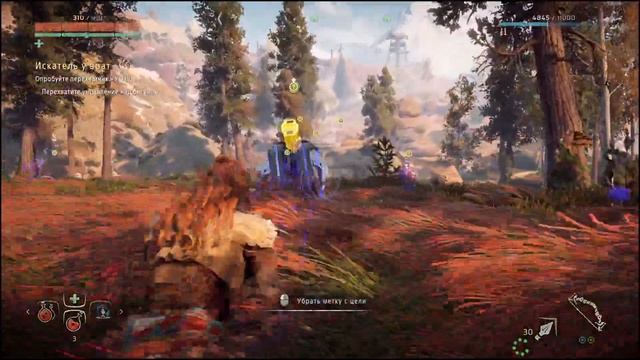 Horizon Zero Dawn ➤ Прохождение — Часть 3: НОВЫЙ ИСКАТЕЛЬ,КАК ПРИРУЧИТЬ РОБОТА / ВСТРЕЧА С ДЕМОНОМ смотреть онлайн