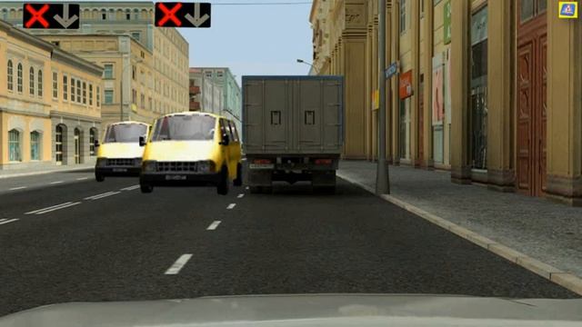 Билет 8 вопрос 5 смотреть онлайн