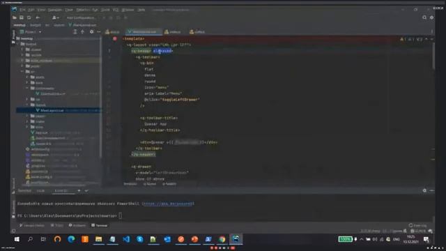 GDSC UNN Meetup #2: Vue x Quasar смотреть онлайн