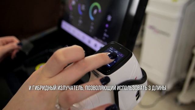 Обзор аппарата Esthetician смотреть онлайн