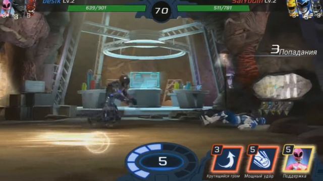 Power Rangers: Legacy Wars краткий обзор смотреть онлайн