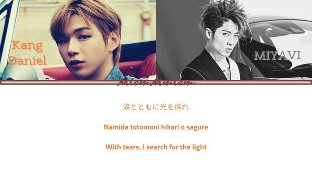 Kang Daniel ft. Miyavi - TPIR (Color Coded_jpn/rom/eng) lyrics смотреть онлайн