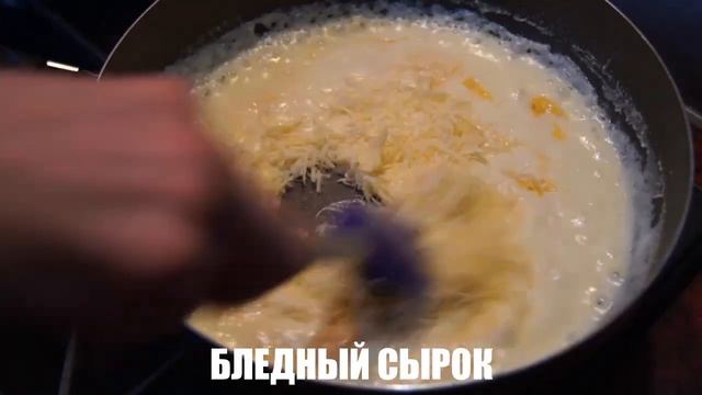 МАК&ЧИЗ. Макароны с сыром по-американски|MAC 'N' CHEESE смотреть онлайн