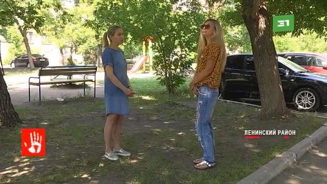 Житель Челябинска написал заявление в полицию на продавцов одного из салонов сотовой связи смотреть онлайн