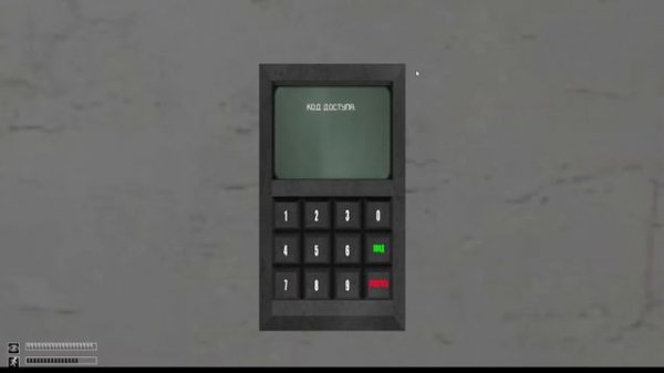 SCP Containment Breach русская концовка через выход б