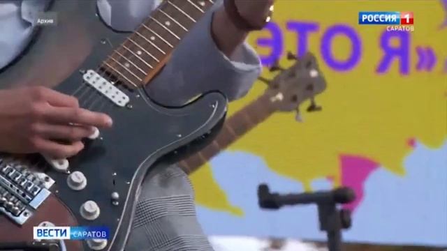 День города: куда сходить? смотреть онлайн
