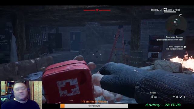 И ВОССТАЛИ МАШИНЫ ИЗ ПЕПЛА ЯДЕРНОГО ОГНЯ#терминатор#Terminator Resistance 18+)!!!