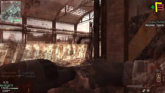 CoD: MW3 | Fallen | 21:6 | Командный бой | +Гарри Шпротер | 13 смотреть онлайн