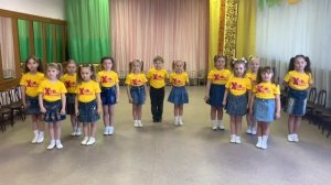 «Хорошие песни» младшая группа «Весенняя полька»