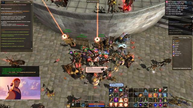 R2 Online - Синдбад смотреть онлайн