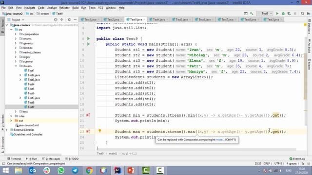Streams. Методы min и max(прокачанная Java) смотреть онлайн