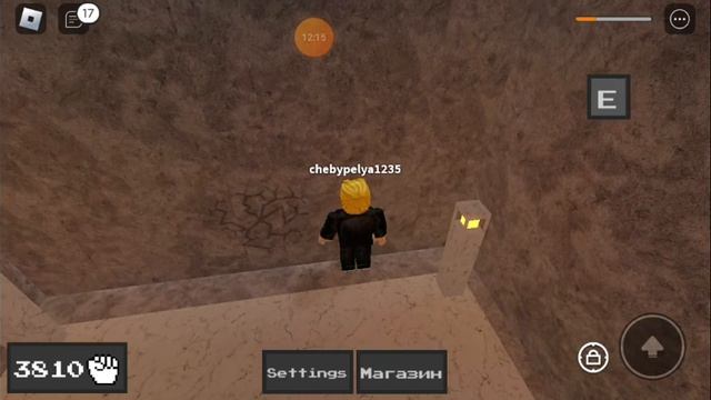 ability wars играем убиваем смотреть онлайн