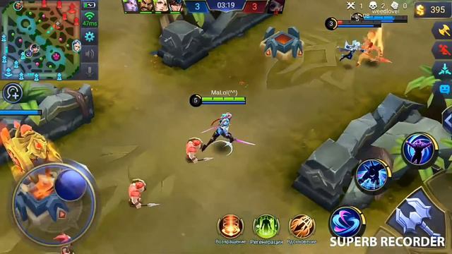 Обзор игры Mobile Legends:Bang #1 смотреть онлайн