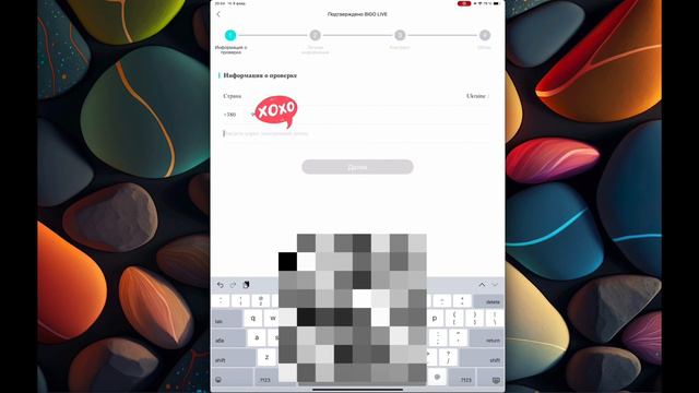 Верификация и значек официального ведущего в BIGO LIVE. Галочка ведущего в биго лайф. Набор ведущих