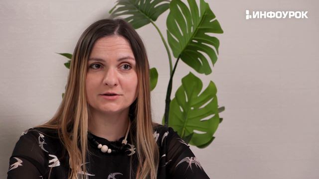 Педагог дополнительного образования: современные подходы к профессиональной деятельности смотреть онлайн