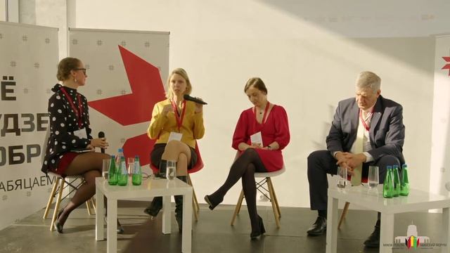 Змена геапалітычнага парадку і будучыня Усх Еўропы пасля поўнамаштабнага ўварвання РФ ва Украін смотреть онлайн