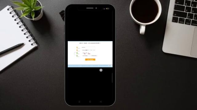How To Create Weibo Account | Quick And Easy Guide смотреть онлайн