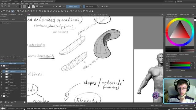 (Человек Упрощение) Сессия 39 - Creative Sandbox [RUS/eng] (Пересмотр основ рисования) смотреть онлайн