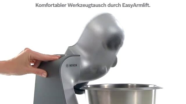 Bening empfiehlt: Bosch MUM5 - das Multitalent смотреть онлайн