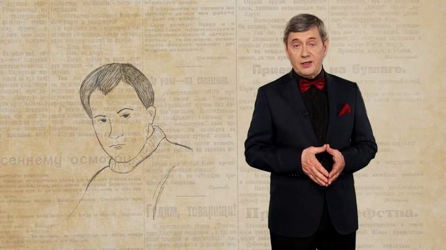PETROV 4 MASTER EFIR смотреть онлайн