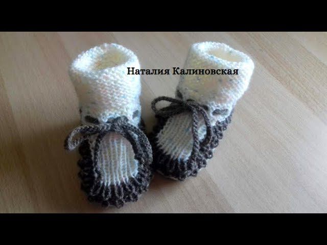 Пинеточки "Пироженки". Очень быстро и просто. Рекомендую. смотреть онлайн