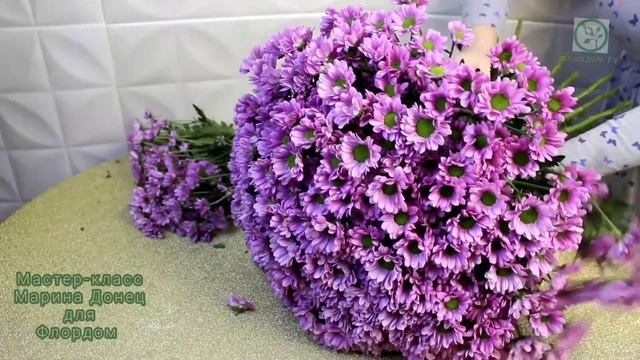 Моно букет из веточек сантини. смотреть онлайн