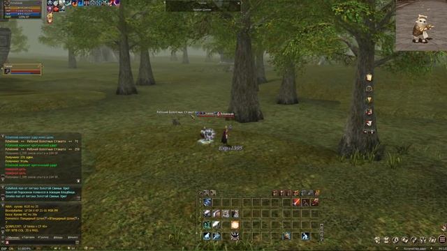 Стартанул СВСом / Е глобал/ Lineage 2 Master Work 4 смотреть онлайн