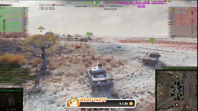 ?World of tanks/КАТАЕМ РАНДОМ/ДНЕВНОЙ СТРИМ? / Девушка в танках? смотреть онлайн
