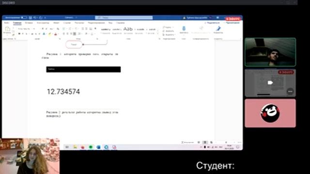 Приходченко Влада Владимировна. Десятая неделя (06.10.2020) смотреть онлайн