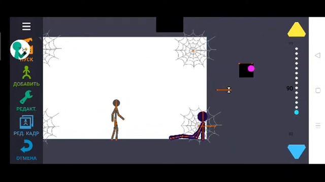 Рисуем мультфильмы 2 Делаю мульты!!! Про паркур смотреть онлайн