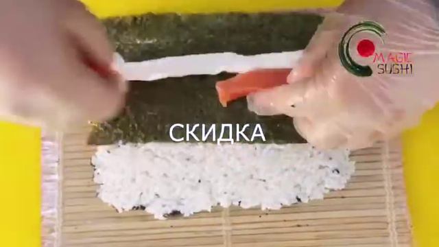 Мастер класс роллы и суши смотреть онлайн