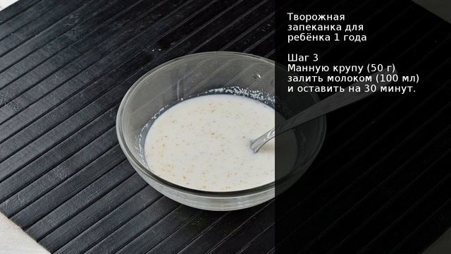 Йога для Расслабления и Медитации