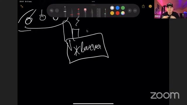 Разговор по душам смотреть онлайн
