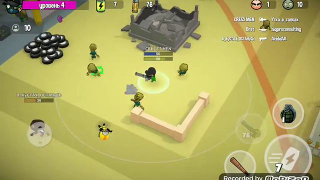 BATTLE ZOMBIE ROYALE 2 часть! смотреть онлайн