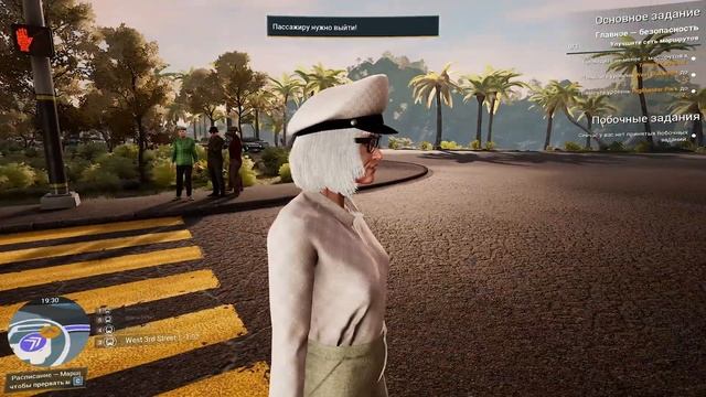 Bus Simulator 21 прохождение /// Улучшение остановок. Серия 4 смотреть онлайн