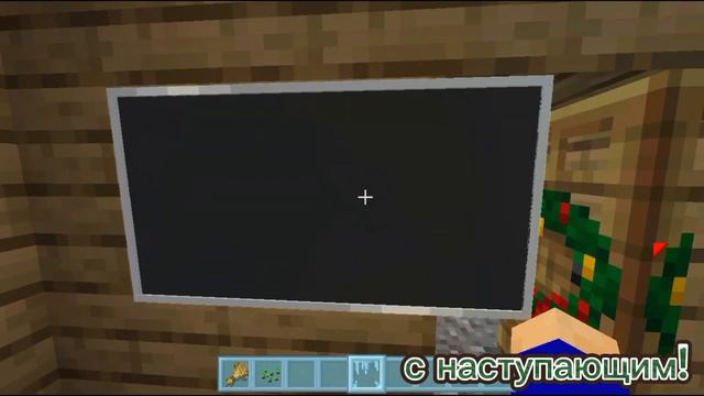 КАК ЖИТЕЛИ УКРАСИЛИ МОЮ ДЕРЕВНЮ В МАЙНКРАФТ? | кисель | #реки смотреть онлайн