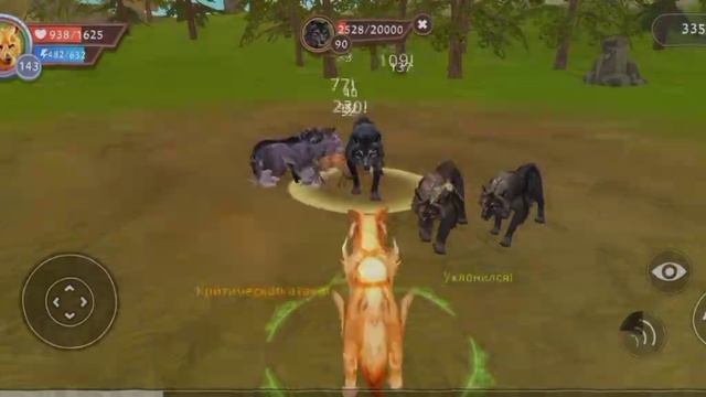 🙂_суть тренда показать какую песню ты слушаешь пока играешь в Wild Craft_часть_2_ @Arb1truzh_del_rt смотреть онлайн