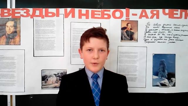 Страна читающая - Рыльков Юра читает стихотворение "Парус" смотреть онлайн