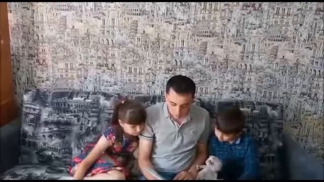 Читаем вместе