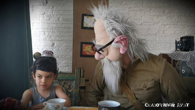 Медовый танк. Сказочный дуэт. смотреть онлайн