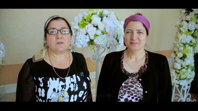 Шикарная Чеченская Свадьба 2017 смотреть онлайн