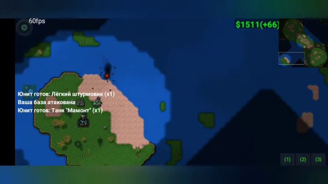 rusted warfare: gameplay 1vs1 смотреть онлайн